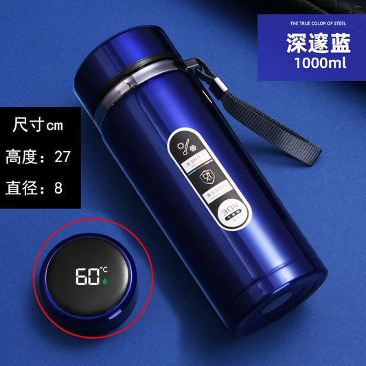 Stainless Steel Insulated Tumbler | Temperature Display Option