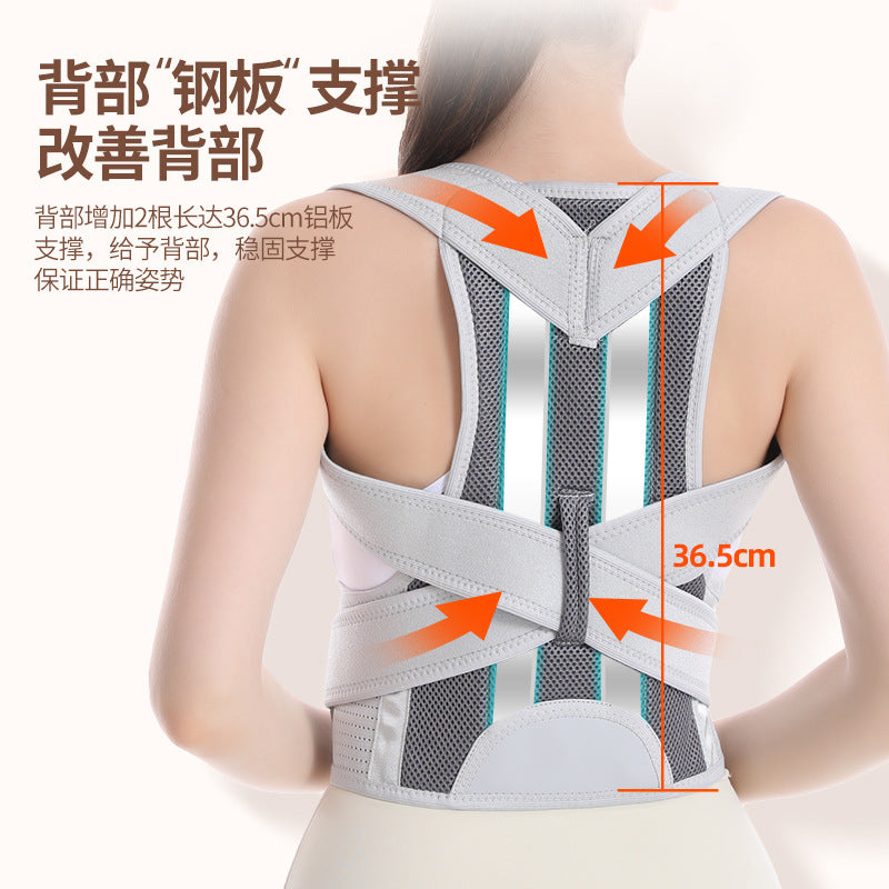 Posture Corrector Brace | Back & Shoulder Support for Adults