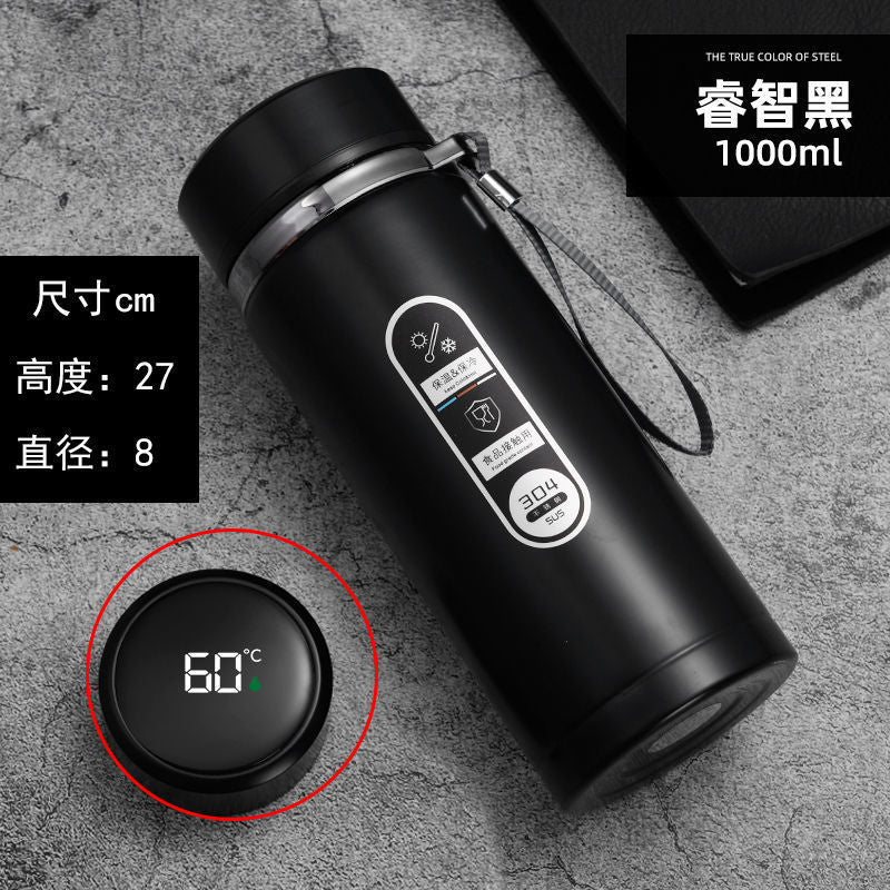 Stainless Steel Insulated Tumbler | Temperature Display Option