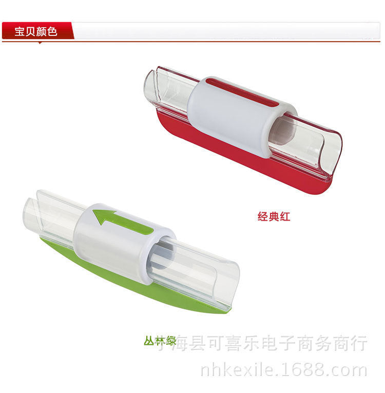 Tomato & Grape Slicer | Quick Fruit & Veg Salad Cutter