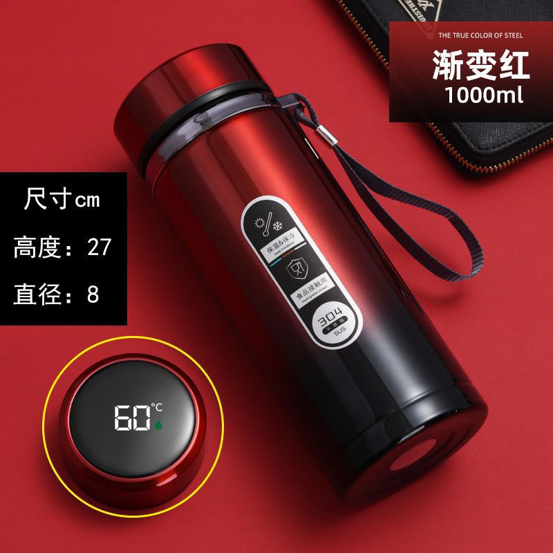 Stainless Steel Insulated Tumbler | Temperature Display Option